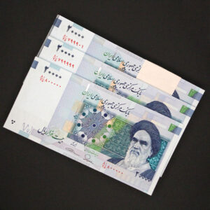 بسته یک تا صد اسکناس بیست هزار ریال شماره راسته 700000