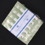 ست خاص شماره همسان دویست ریالی تا یکصد هزار ریالی 400004 (شامل 11 آیتم) - Image 2