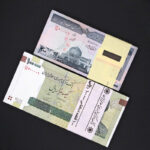 ست خاص شماره همسان دویست ریالی تا یکصد هزار ریالی 400004 (شامل 11 آیتم) - Image 5