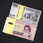 ست خاص شماره همسان دویست ریالی تا یکصد هزار ریالی 400004 (شامل 11 آیتم)