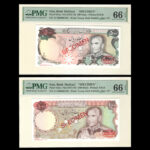 ست کامل اسکناس‌های specimen یگانه مهران از 20 ریال تا 10000 ریال گرید شده با کسر 1/1 - Image 4