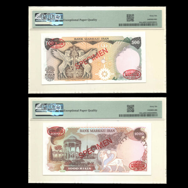 ست کامل اسکناس‌های specimen یگانه مهران از 20 ریال تا 10000 ریال گرید شده با کسر 1/1 - Image 5