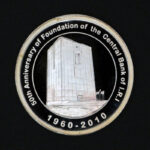 مدال یادبود پنجاهمین سال تاسیس بانک مرکزی با جعبه فابریک - Image 3