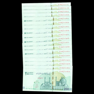 ست 9 جفت تراول دو میلیون ریال پنج شماره یکسان از باکس رند 1