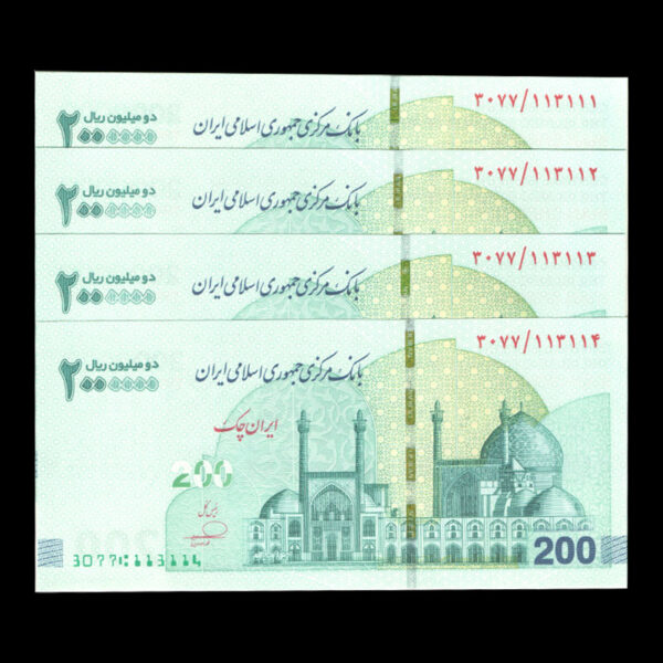 2 جفت تراول دو میلیون ریال پنج شماره یکسان و تکرار - Image 1