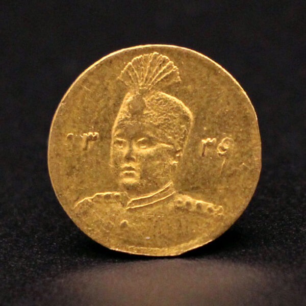 سکه طلا دو هزار دینار تصویری احمد شاه 1339 - Image 1