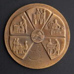 مدال انقلاب سفید محمد رضا شاه پهلوی _ برنز