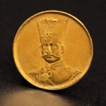 سکه یک تومان بدون جلوس و بدون تاریخ ناصرالدین شاه