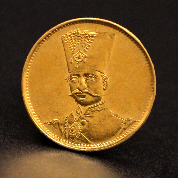 سکه یک تومان بدون جلوس و بدون تاریخ ناصرالدین شاه - Image 1