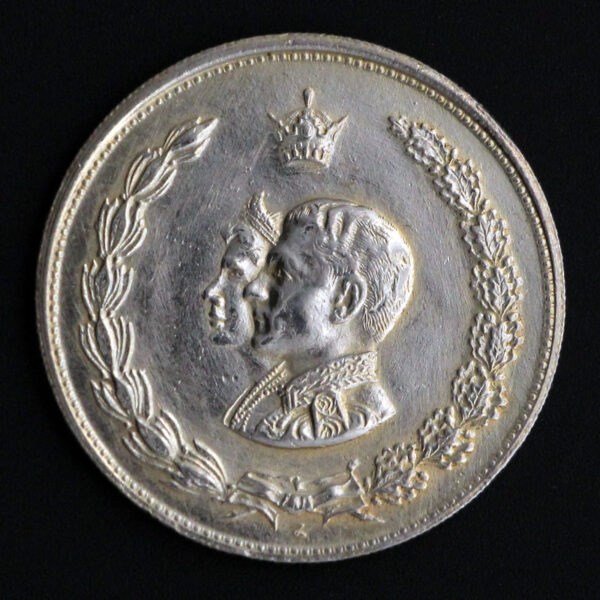مدال نقره نوروز شاه و ثریا 1333_صورت کوچک - Image 1