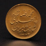 سکه یک پهلوی خطی طلا محمد رضا شاه 1322
