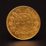 سکه طلا یک تومان تصویری احمد شاه  1337 - Image 2