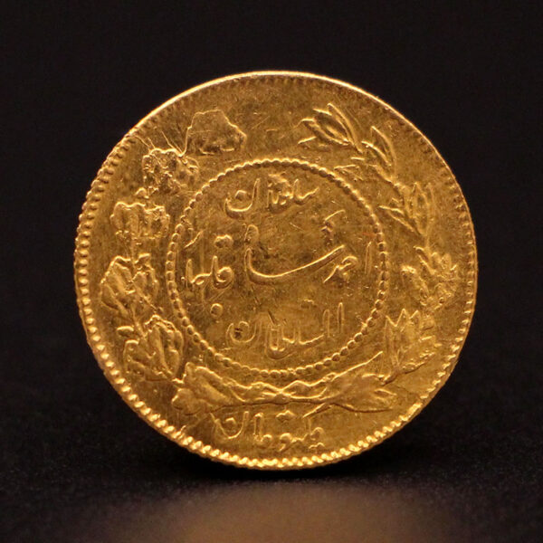 سکه طلا یک تومان تصویری احمد شاه  1337 - Image 2