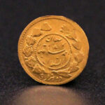 سکه طلا دو هزار دینار تصویری احمد شاه 1339 - Image 2