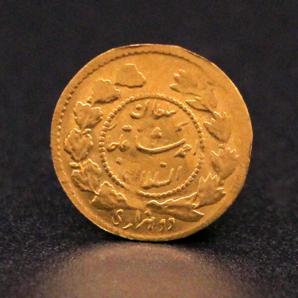 سکه طلا دو هزار دینار تصویری احمد شاه 1339 - Image 2