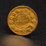 سکه طلا پنج هزاری تصویری احمد شاه 1341 - Image 2