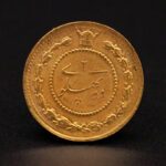 سکه دو پهلوی تصویری طلارضا شاه 1308 - Image 2