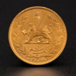 سکه یک پهلوی خطی طلا محمد رضا شاه 1322 - Image 2