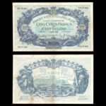 اسکناس 500 فرانک بلژیک بسیار کمیاب