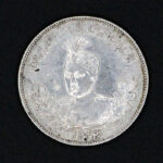 سکه دو هزار دینار تصویری احمد شاه قاجار_1332