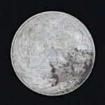 سکه دو هزار دینار تصویری احمد شاه قاجار_1332 - Image 2