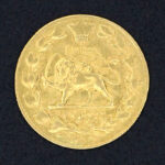 سکه دو پهلوی خطی بسیار کمیاب رضا شاه 1305 - Image 2