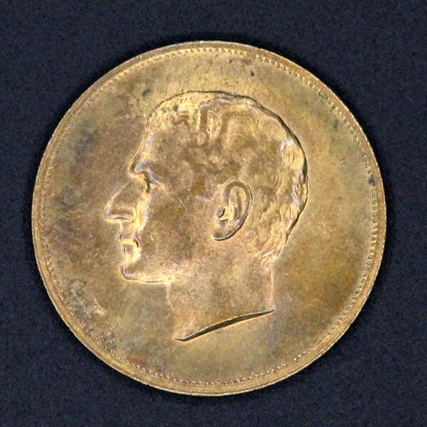 ست مدال بیست و پنجمین سال سلطنت نقره و برنز 1344 - Image 2