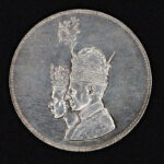 مدال نقره جشن تاجگذاری محمد رضا شاه پهلوی _ آبان 1346