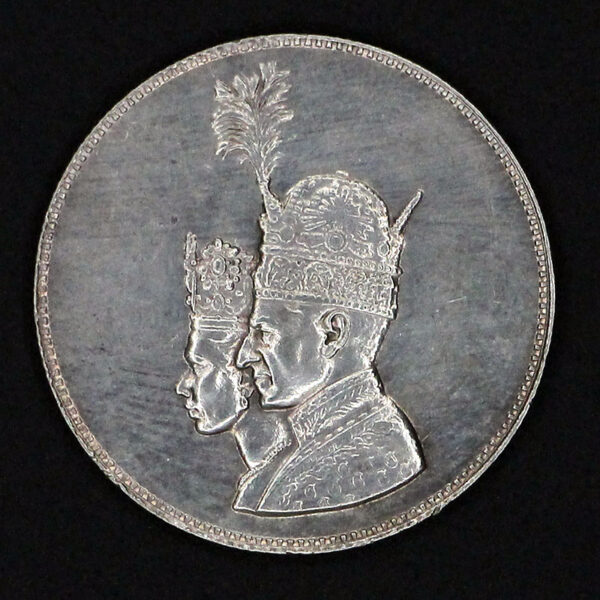 مدال نقره جشن تاجگذاری محمد رضا شاه پهلوی _ آبان 1346 - Image 1