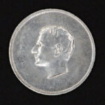 مدال نقره منشور کوروش محمد رضا شاه پهلوی