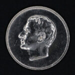 ست مدال بیست و پنجمین سال سلطنت نقره و برنز 1344