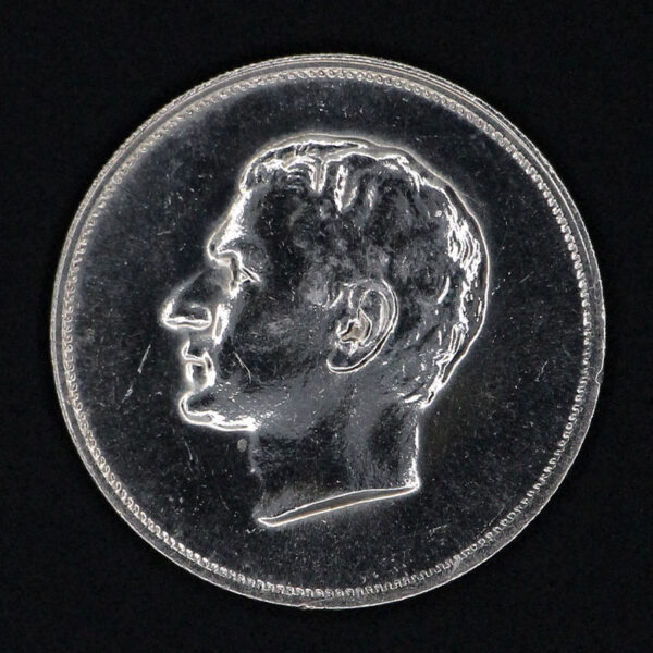 ست مدال بیست و پنجمین سال سلطنت نقره و برنز 1344 - Image 1