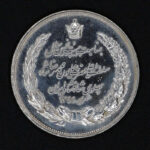 ست مدال بیست و پنجمین سال سلطنت نقره و برنز 1344 - Image 3