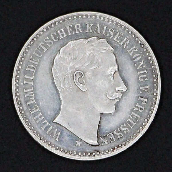 مدال نقره نایاب دیدار ناصرالدین شاه قاجار با ویلهم پادشاه آلمان در سفر برلین(سایز کوچک) - Image 2