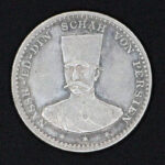 مدال نقره نایاب دیدار ناصرالدین شاه قاجار با ویلهم پادشاه آلمان در سفر برلین(سایز کوچک)