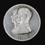 مدال نقره نوروز 1355