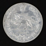 سکه پنج هزار دینار تصویری رضا شاه - Image 2