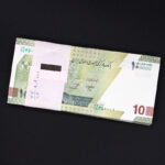 بسته یک تا صد اسکناس صد هزار ریال جایگزین - کسر 79/99 (کسر مهم در این امضا)